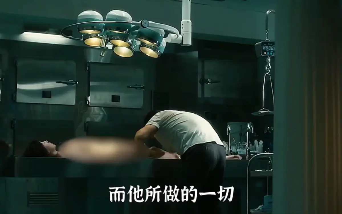 韩国悬疑电影《不可饶恕》 - 1080P超清正版中字 - 手机电脑免费在线观看