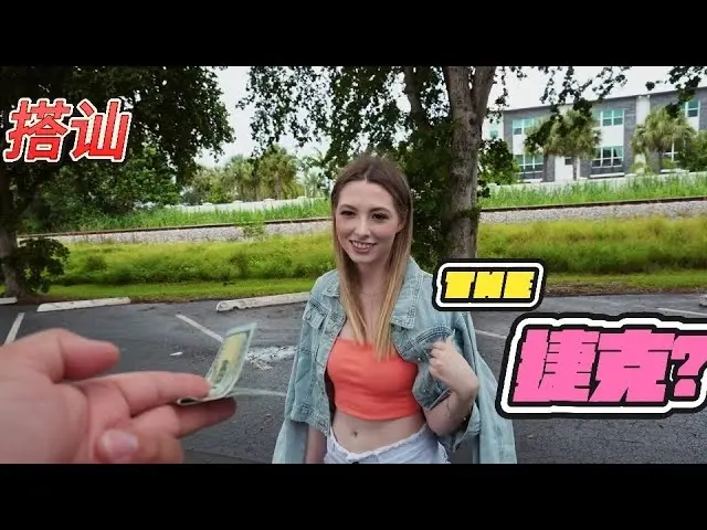 捷克街头搭讪无删减版HD高清在线观看-《捷克街头搭讪》全集免费播放-1080P超清画质资源-人人影视热门推荐