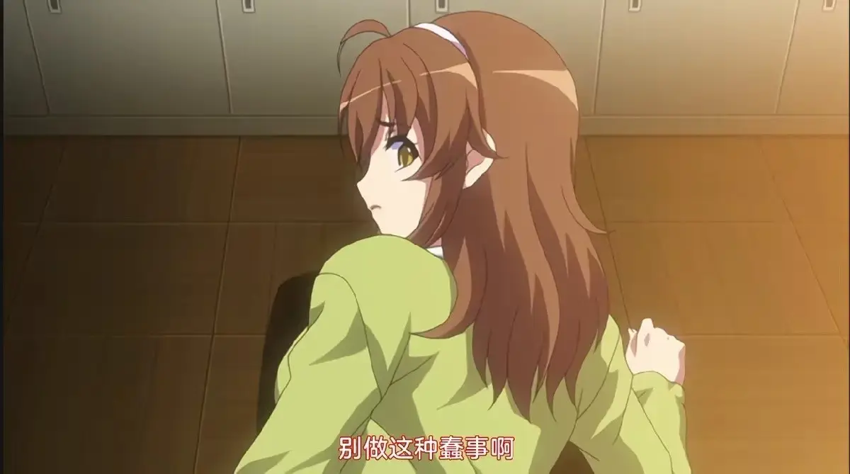 《凌成败！ ~校园美少女制裁秘录》全2集HD高清在线观看-《凌成败！ ~校园美少女制裁秘录》无删减完整版免费看-番剧2集全集网盘资源