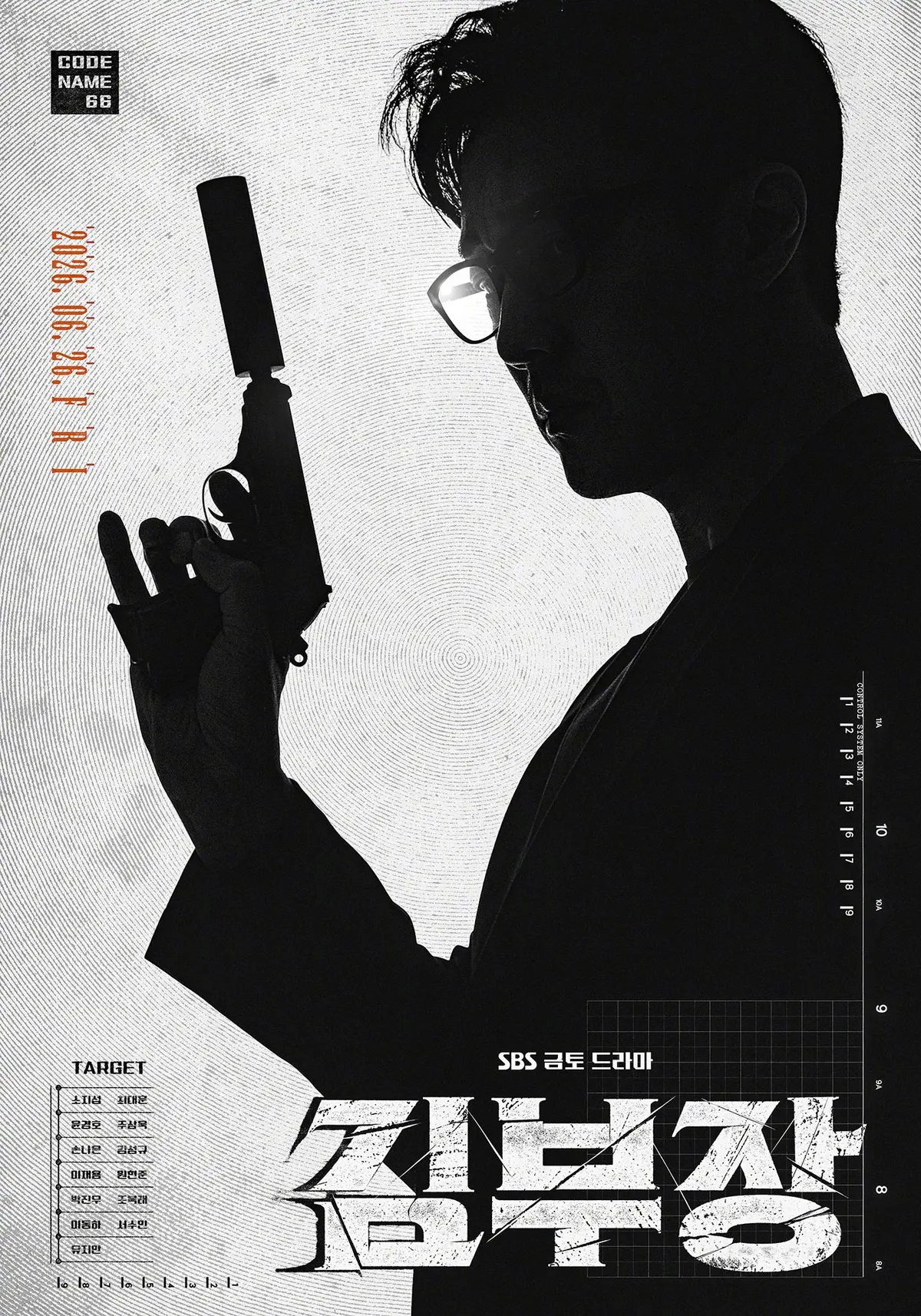 《金特务：本色回归》全集免费观看-2026动作韩剧《金特务：本色回归》高清在线播放1-10集-无删减1080P画质观看下载