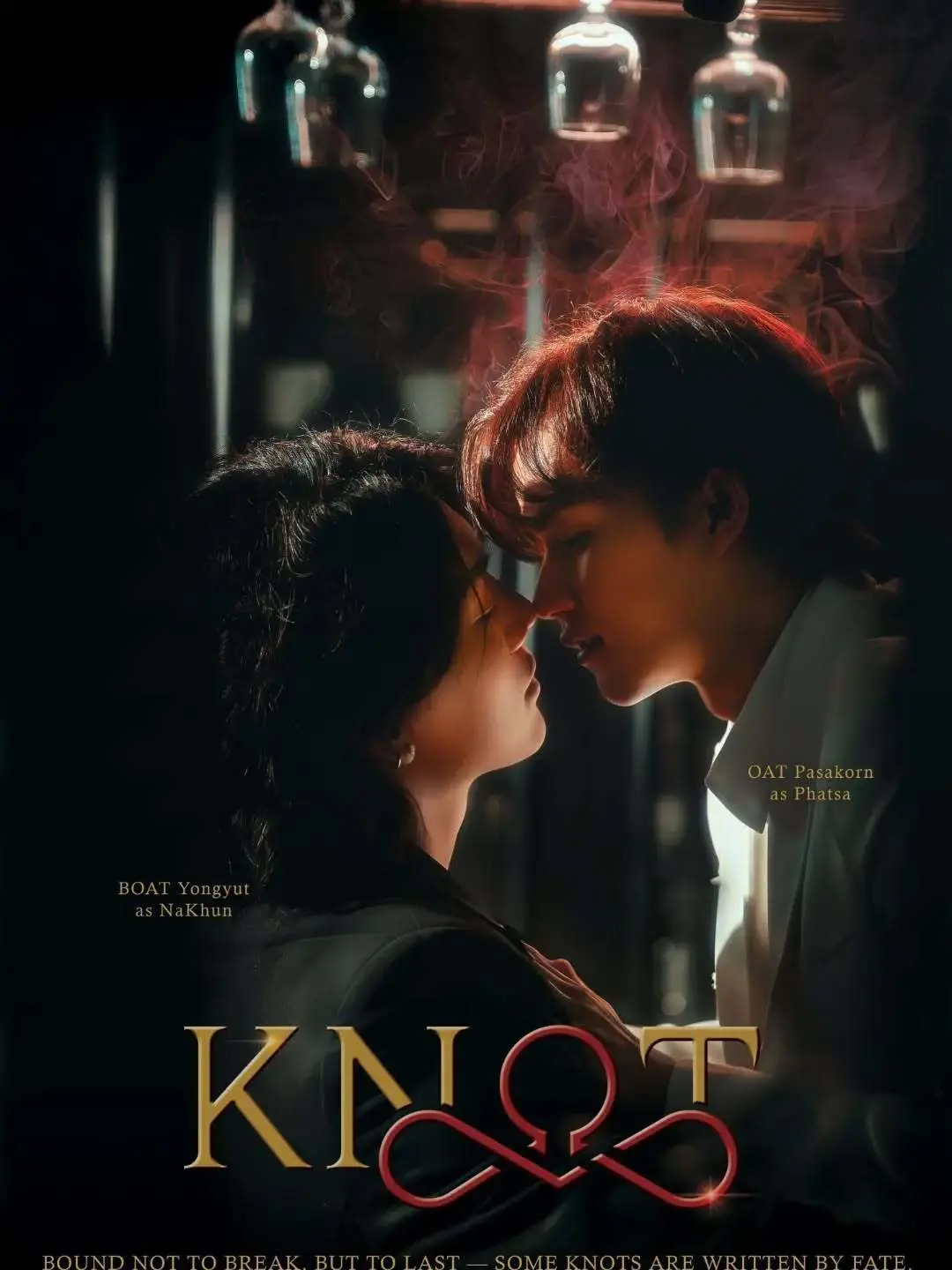 《KNOT/结缘》全集免费观看-双男主短剧《KNOT/结缘》HD高清在线播放-无广告完整版资源