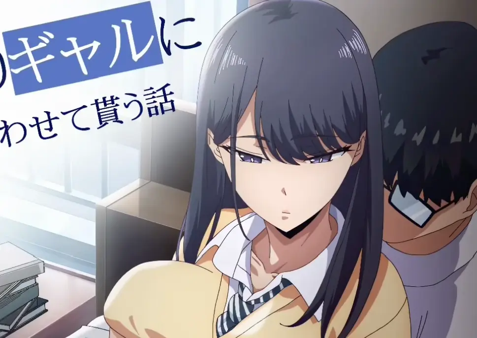 《泡我家的辣妹同意》动漫第3季全季无删减-泡我家的辣妹同意1080P高清免费观看-完整版全集在线播放无广告