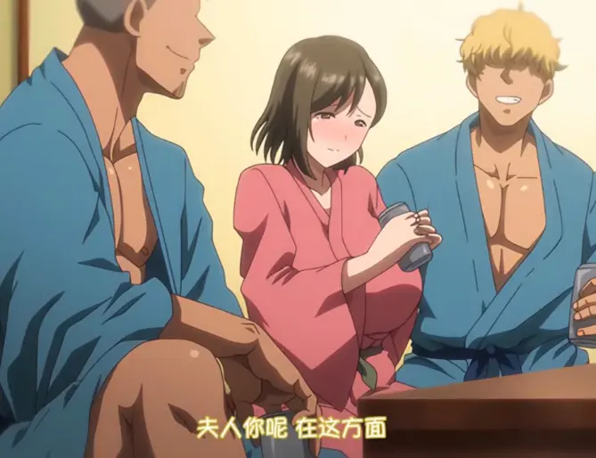《夏妻》动漫全集免费观看-《夏妻》HD高清无删减在线播放-全网同步更新资源