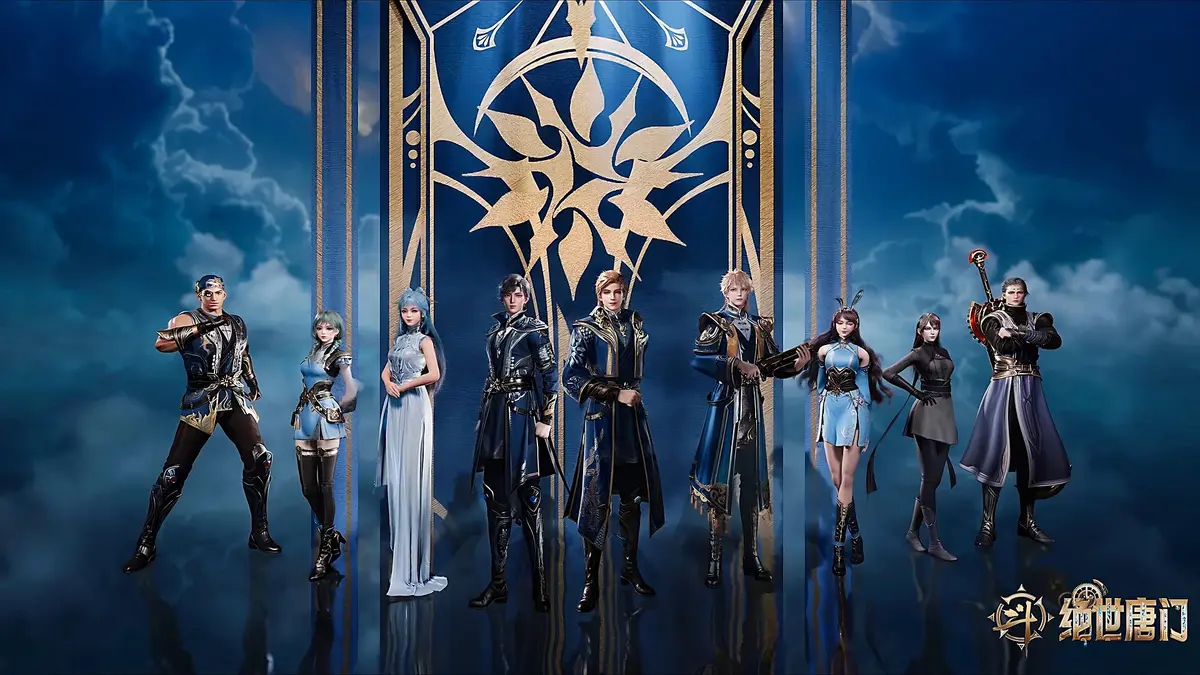 《斗罗大陆2绝世唐门》动漫第6季全集-斗罗大陆2绝世唐门HD高清在线观看-免费观看斗罗大陆2绝世唐门无广告完整版