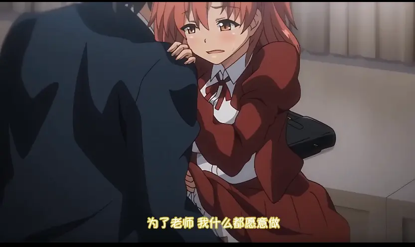 痴梦少女动漫3集全集无删减观看-《痴梦少女》HD1080P高清画质-免费在线观看痴梦少女