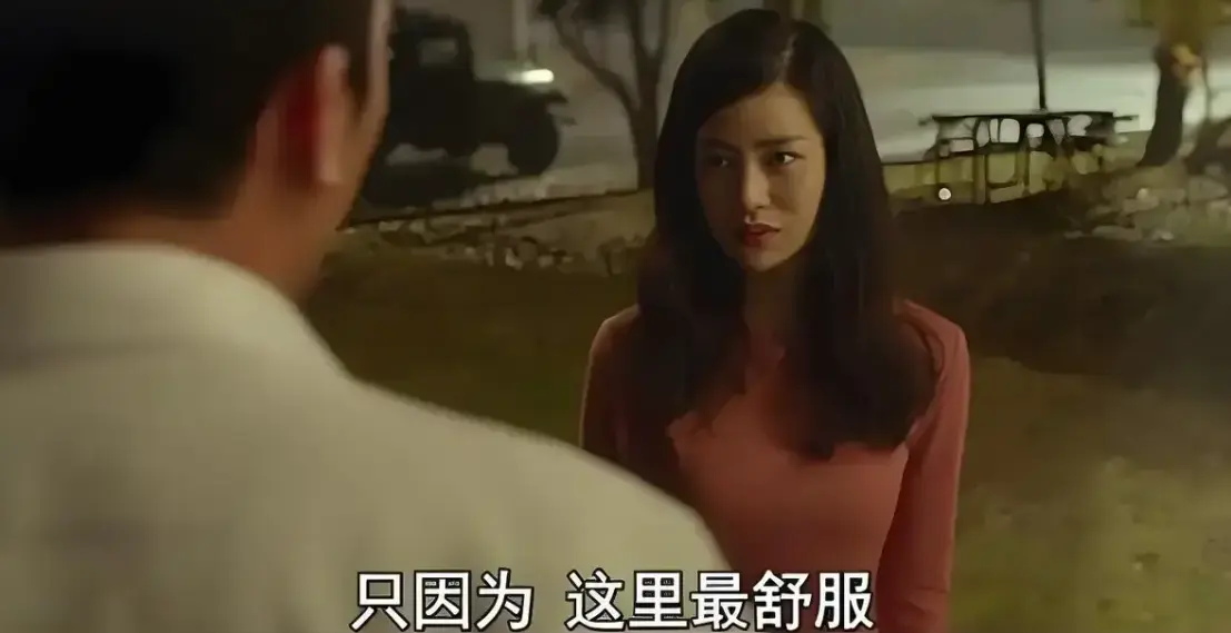 《骑骑上司妻》韩国伦理片全集-高清无删减完整版在线观看-《骑骑上司妻》无广告免费1080P高清播放