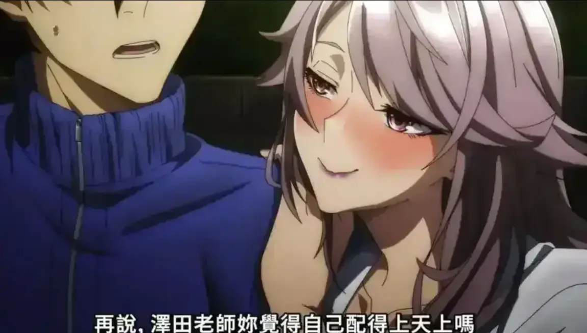 日产动漫《支配的教坛》全5集1080P超清-支配的教坛无广告在线观看-全集免费播放资源获取