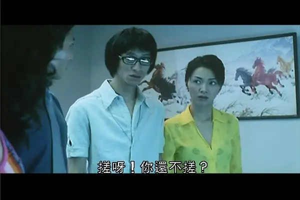 《兽性新人类》1080P高清无删减在线播放-电影《兽性新人类》全集免费观看-高清画质