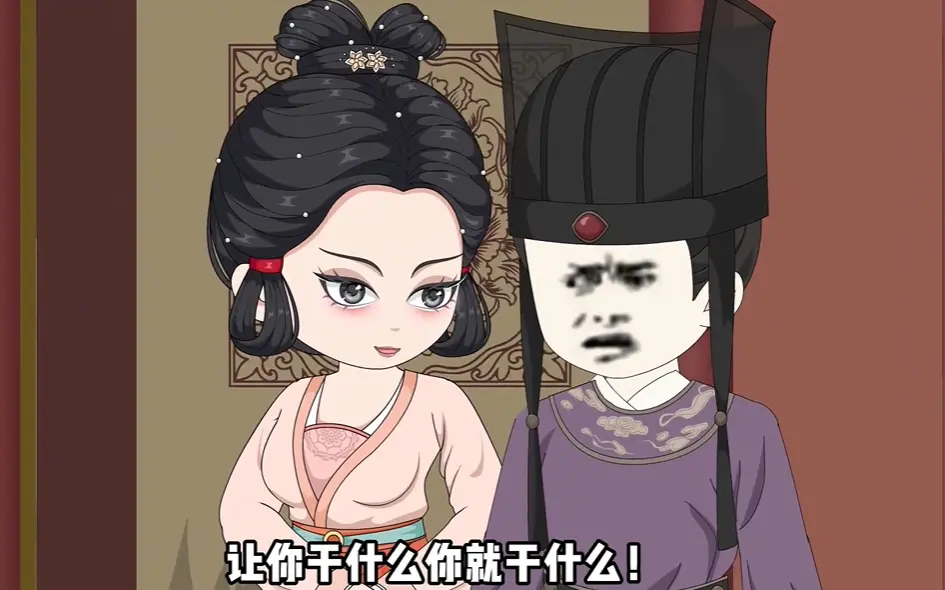 热门短剧《净事房逃生后，我成了女帝心腹》全集观看-68集古风穿越剧免费看-高清无广告完整版