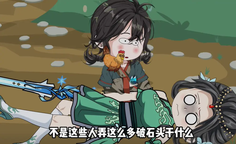 《吃货小逗逗》动漫1080P免费观看-吃货小逗逗完整版在线播放-高清网盘资源下载