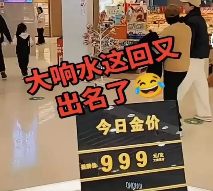 《响水47秒原视频》完整版高清在线看 - 47秒原视频无码观看 - 免费观看完整版流出