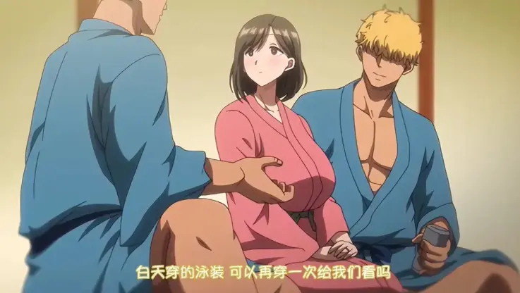 《夏妻》2025日本新番动漫电影 - 樱花动漫高清资源免费观看 - 无删减全集在线播放