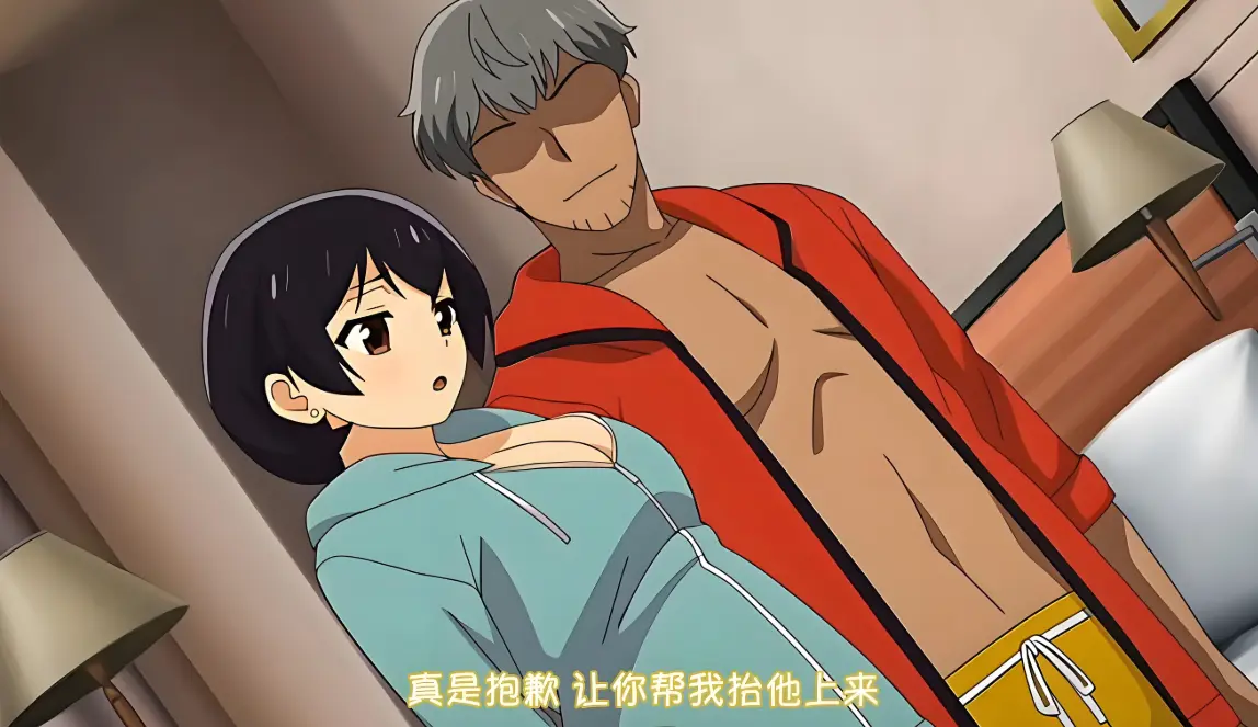 《憧憬的女上司》动漫全集免费看-高清HD1080P未删减完整版在线播放-憧憬的女上司职场恋爱喜剧