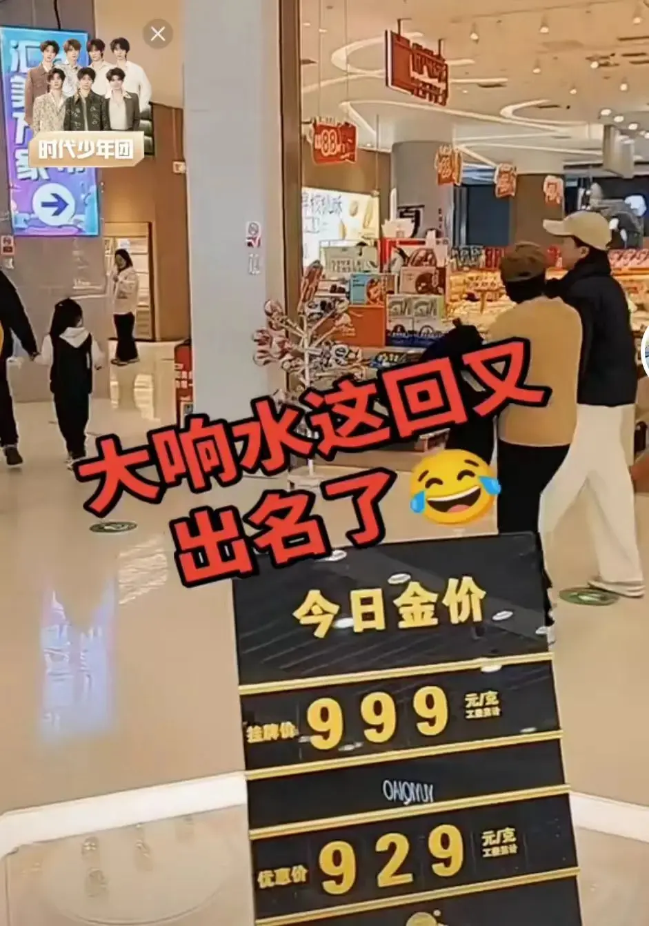 《响水47秒视频》无码完整版-47秒高清视频流出-响水原视频在线观看-免费资源