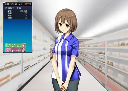 《便利店少女》无删减动漫全集高清播放 -《便利店少女》1080P在线观看 - 便利店少女完整剧集免费获取