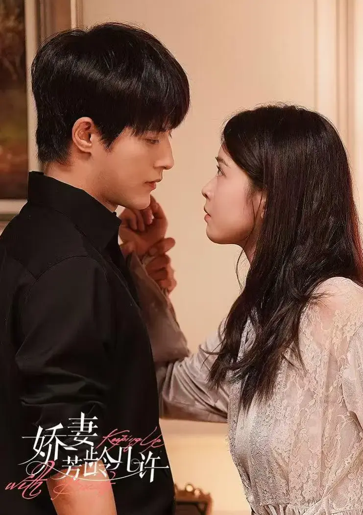 《国产电视剧》全季无广告观看 - 手机在线高清播放 - 免费观看完整版电视剧资源