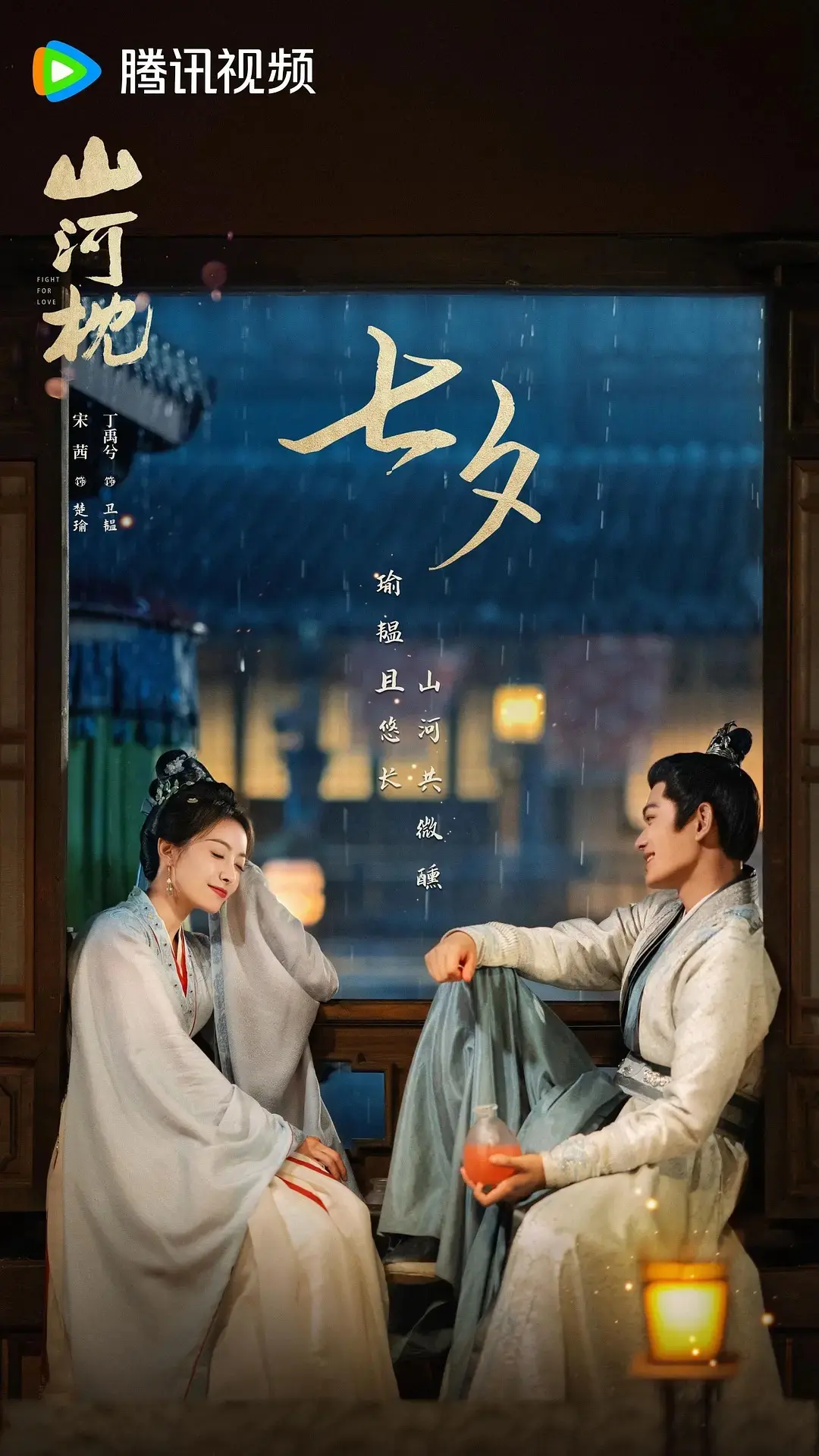 《国产电视剧》高清免费在线看-1080P无删减完整版播放-大陆国产剧全集资源-国产电视剧手机观看流畅不卡顿
