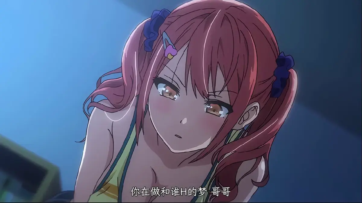 《姐妹饲养员》动漫全集免费看-姐妹饲养员1080P超清无广告-在线观看完整版资源