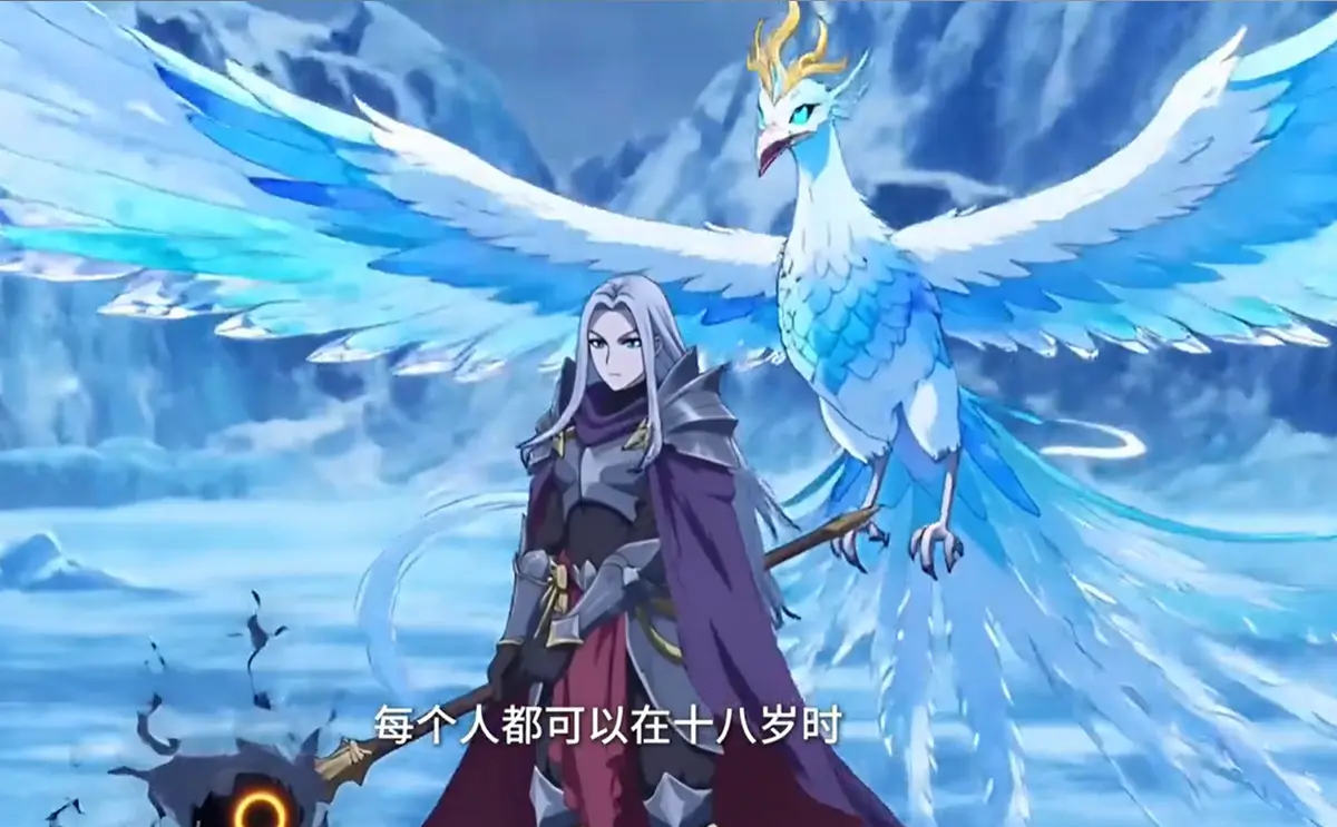 《全民转职：史莱姆吊打巨龙》动漫全集免费看 - 高清无删减完整版 - 全网同步更新在线观看