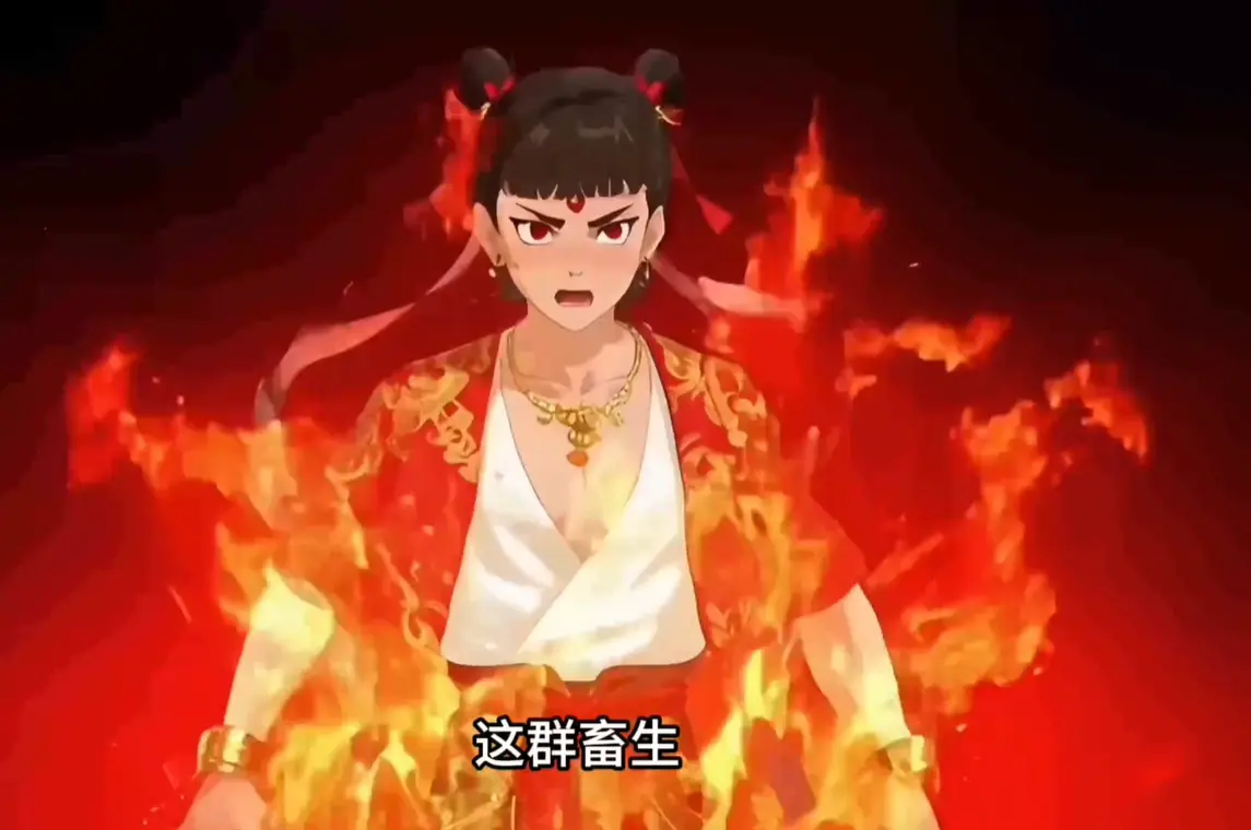 《斩仙台下，我震惊了诸神》1-57集无删减 - 斩仙台下我震惊了诸神 - 迅雷夸克免费下载