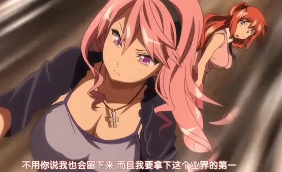 《偶像女友堕落NTR》第一季全集无删减版在线观看-1080P高清画质免费播放-偶像女友堕落NTR全6集无广告纯净版