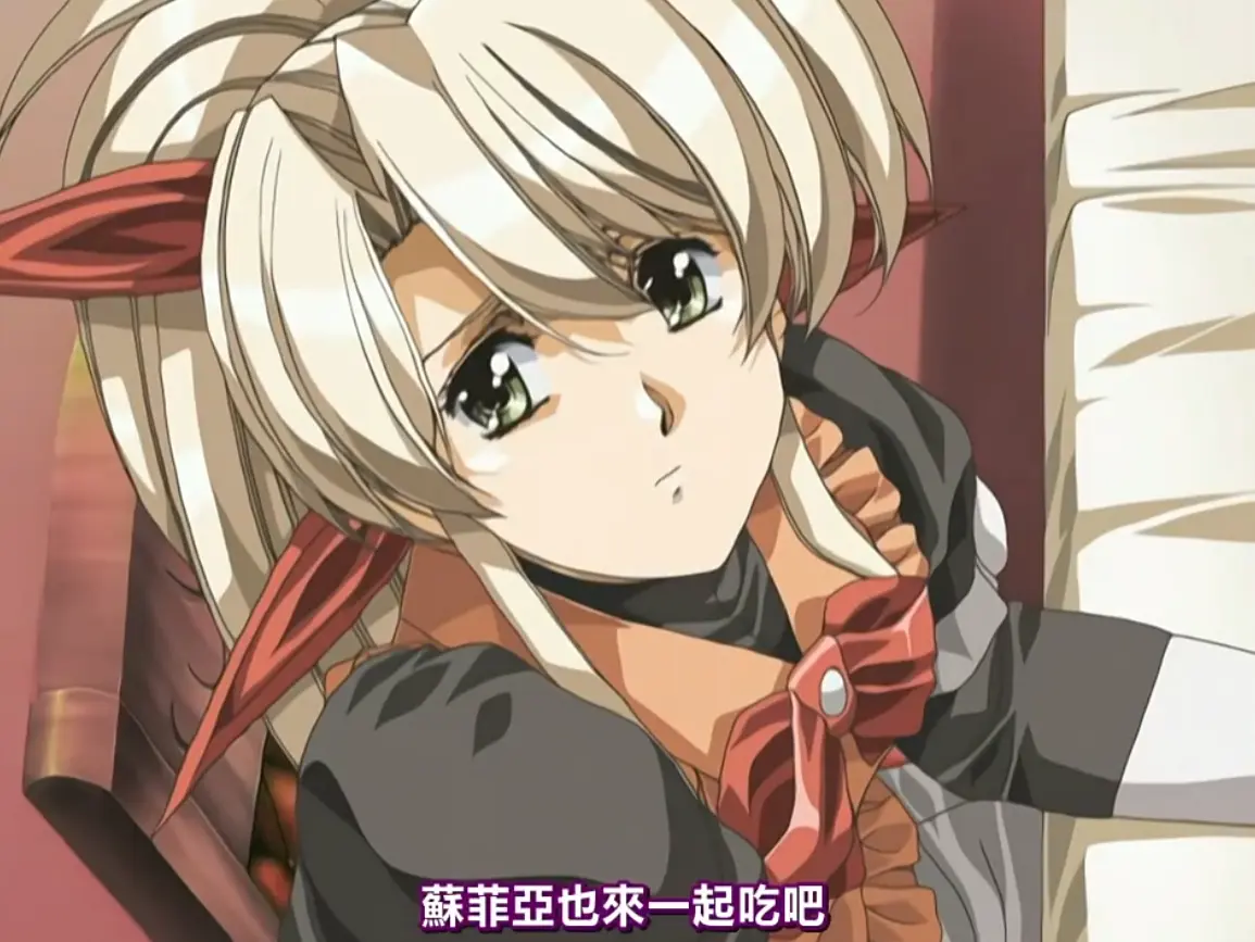 《frontinnocent》老番日漫高清完整版-免费观看无广告在线播放-4K超清画质收藏版-经典动漫资源站热播中