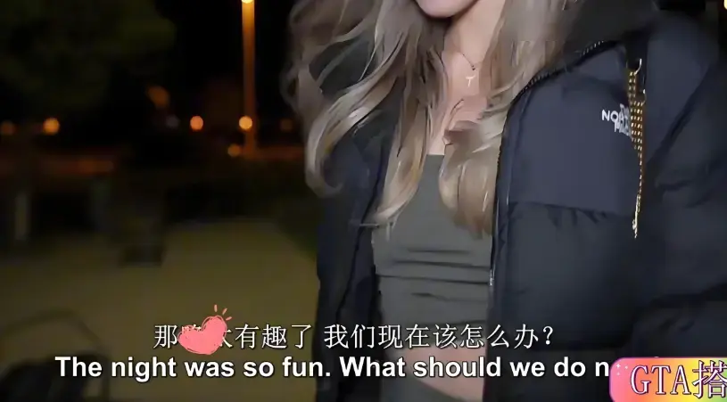 捷克街头无删减版在线播放-《捷克街头》高清中文字幕免费看-捷克街头系列全集HD画质-VS影视网