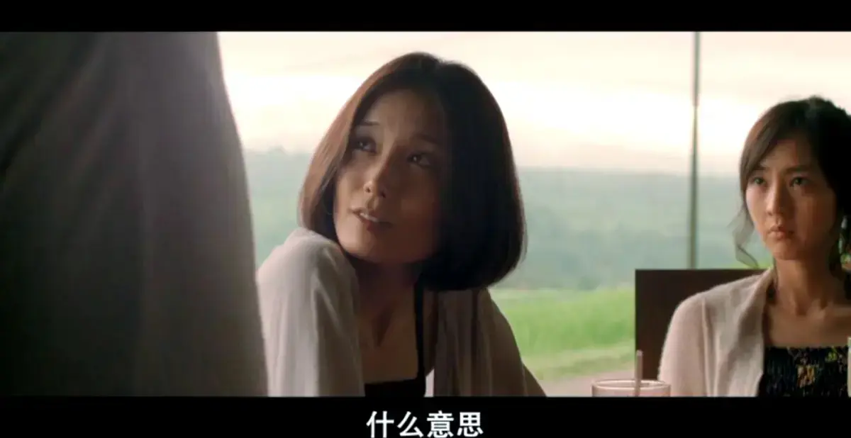 《欲动》日本爱情电影高清完整版在线观看-日本电影欲动免费无删减播放