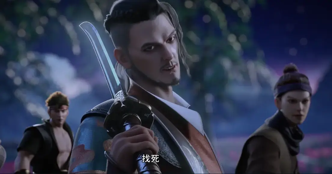 《师傅不靠谱，徒儿闯江湖》全集在线看-高清动漫免费播放-完整版无广告流畅体验