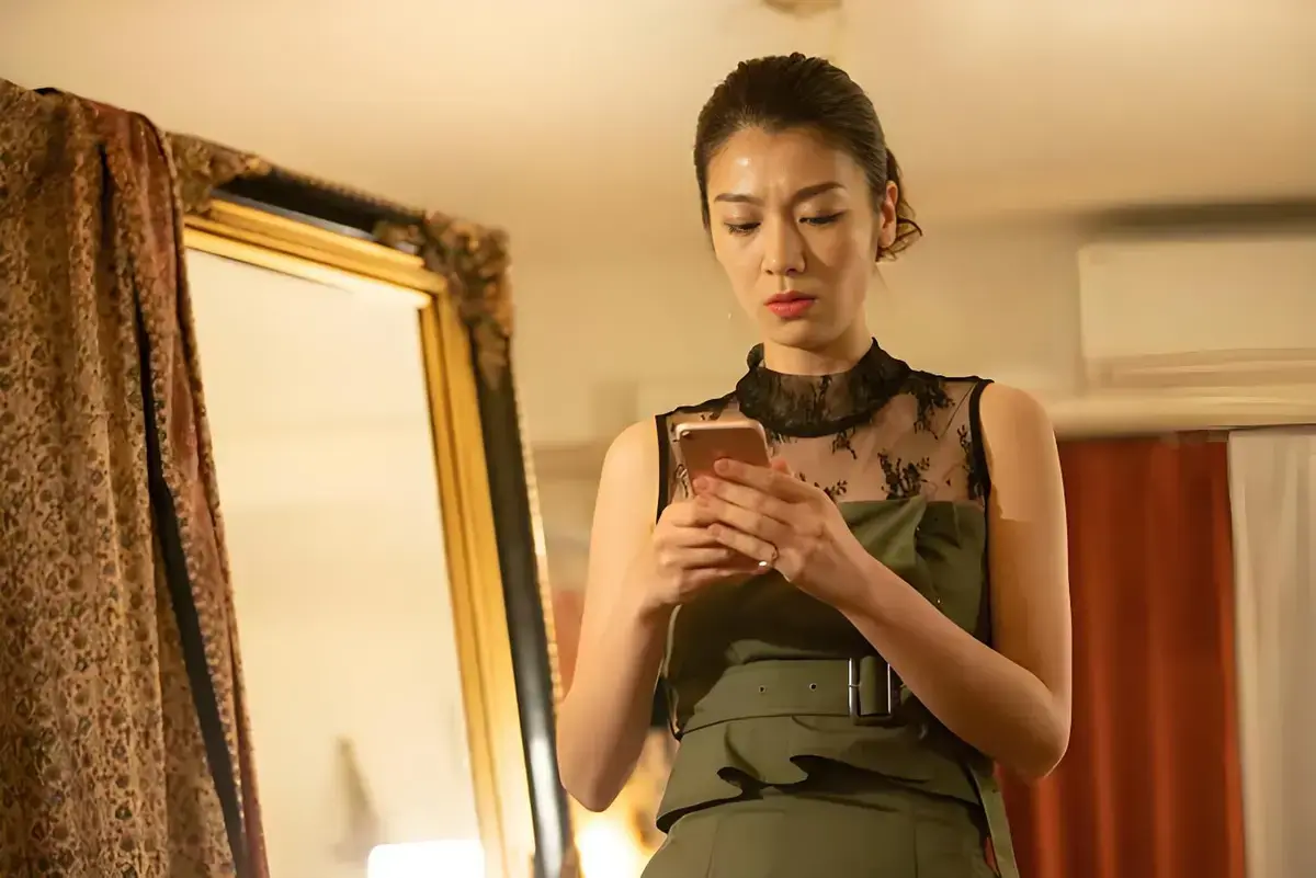 《秘密账号》高清完整版免费观看-日本电影在线播HD中字-未删减日影极速看-独家资源无广告