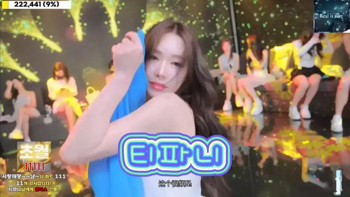 《jinricp》韩国女团热舞未删减全季-热门综艺jinricp高清在线播放-1080P中字免费观看无广告-蓝光超清画质