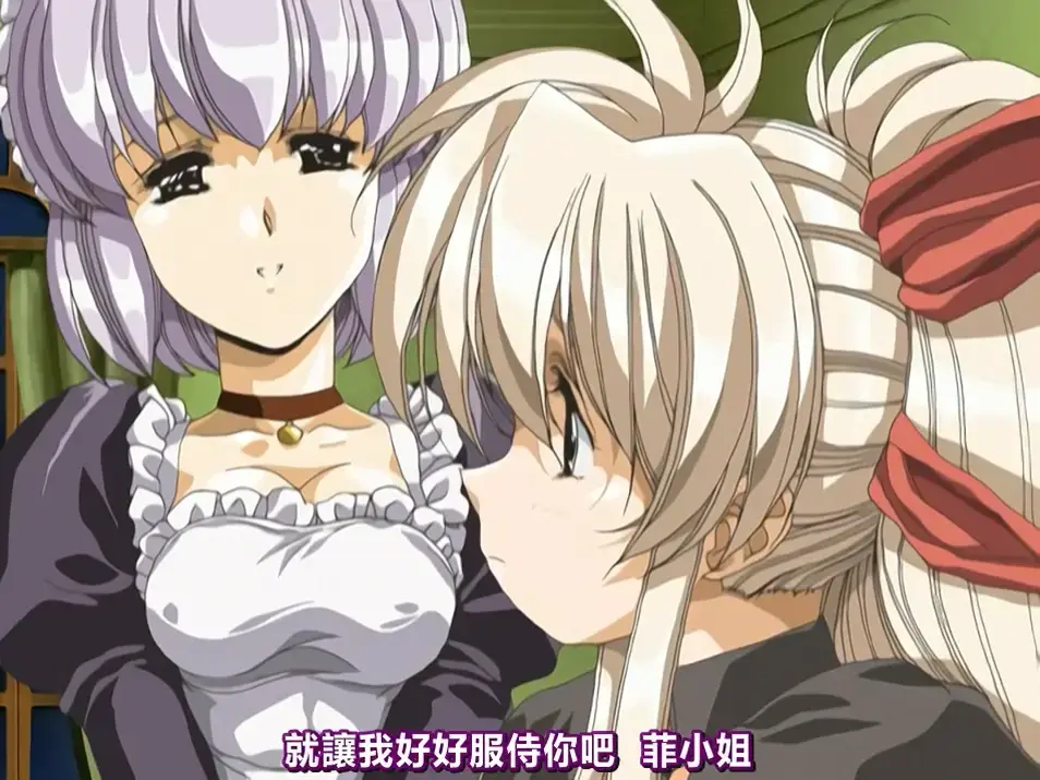 Front Innocentフロントイノセント完整剧情观看 - 2004年经典OVA动画 - 高清在线播放一集全