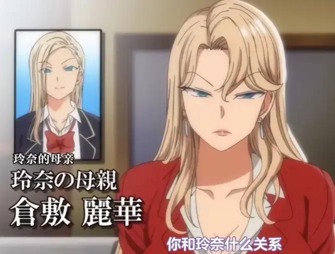 《催眠性指导》高清全集未删减版在线观看-《催眠性指导》OVA1-6季免费播放-无广告高清资源