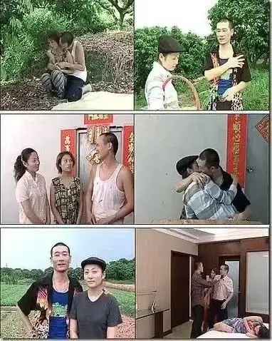 农民伯伯乡下妹未删减全集在线看-《农民伯伯乡下妹》高清免费播放-台湾剧全季无广告观看