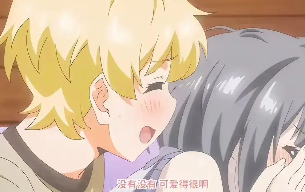 《魔女最后和那个客人一起。。。》1080P无删减在线看