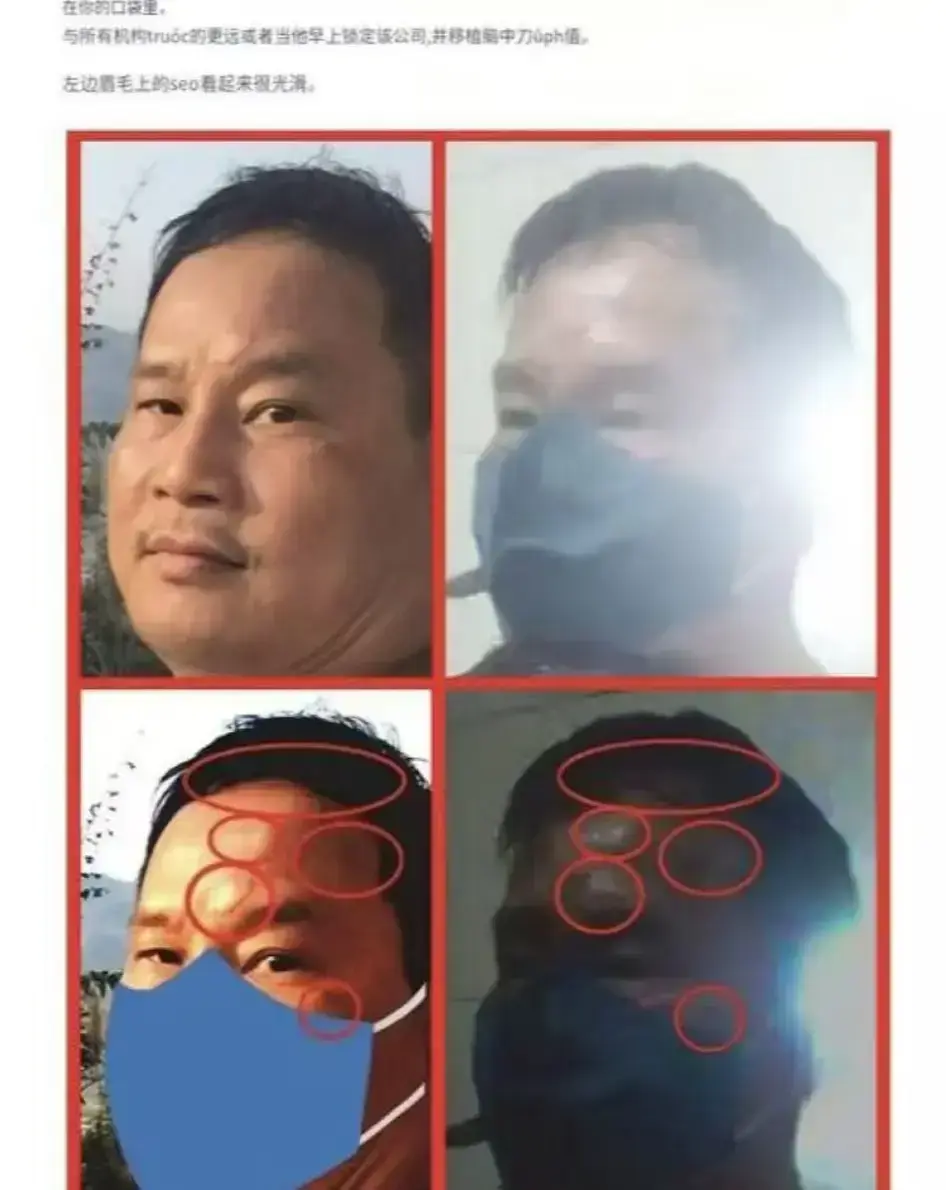 越南屠夫阮春达段文生全集在线观看 - 高清无删减完整版 - 免费资源下载无广告流畅播放