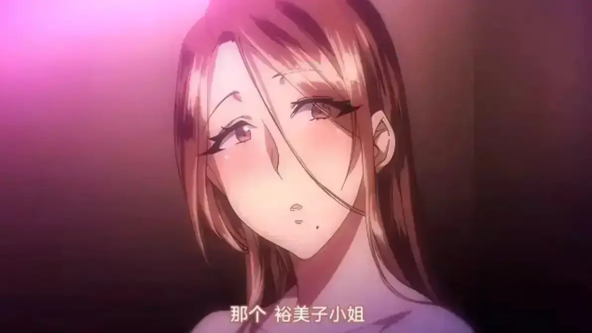 《不该瞒着妻子去漫展》动漫在线观看-《不该瞒着妻子去漫展》全集免费观看-高清1080P画质无广告完整版