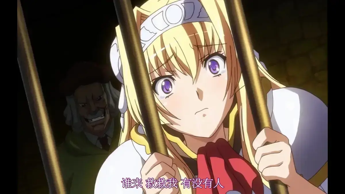 黑兽动漫全集高清免费观看-热门动漫黑兽无删减版在线播放-1-6集完整版无修资源