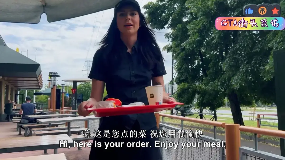 《捷克街头钞能力》无删减高清完整版在线观看-捷克街头钞能力全集资源免费下载-百度云/夸克网盘高速获取