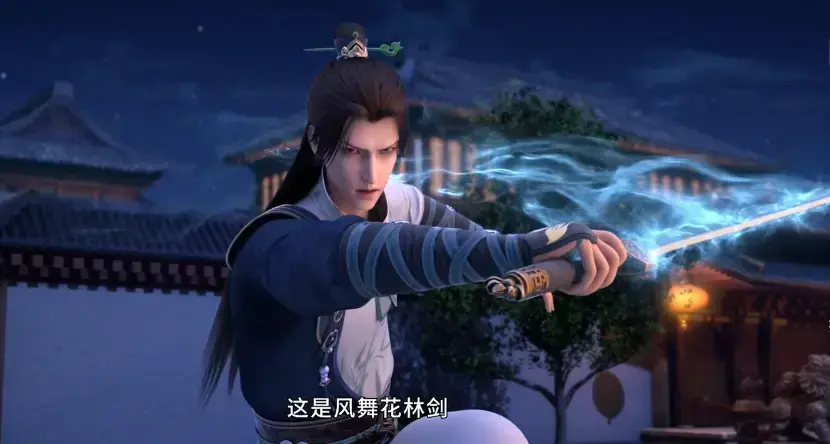 《师傅不靠谱，徒儿闯江湖》1-73集全季无删减 - HD高清画质流畅播放 - 免费观看师徒搞笑闯江湖