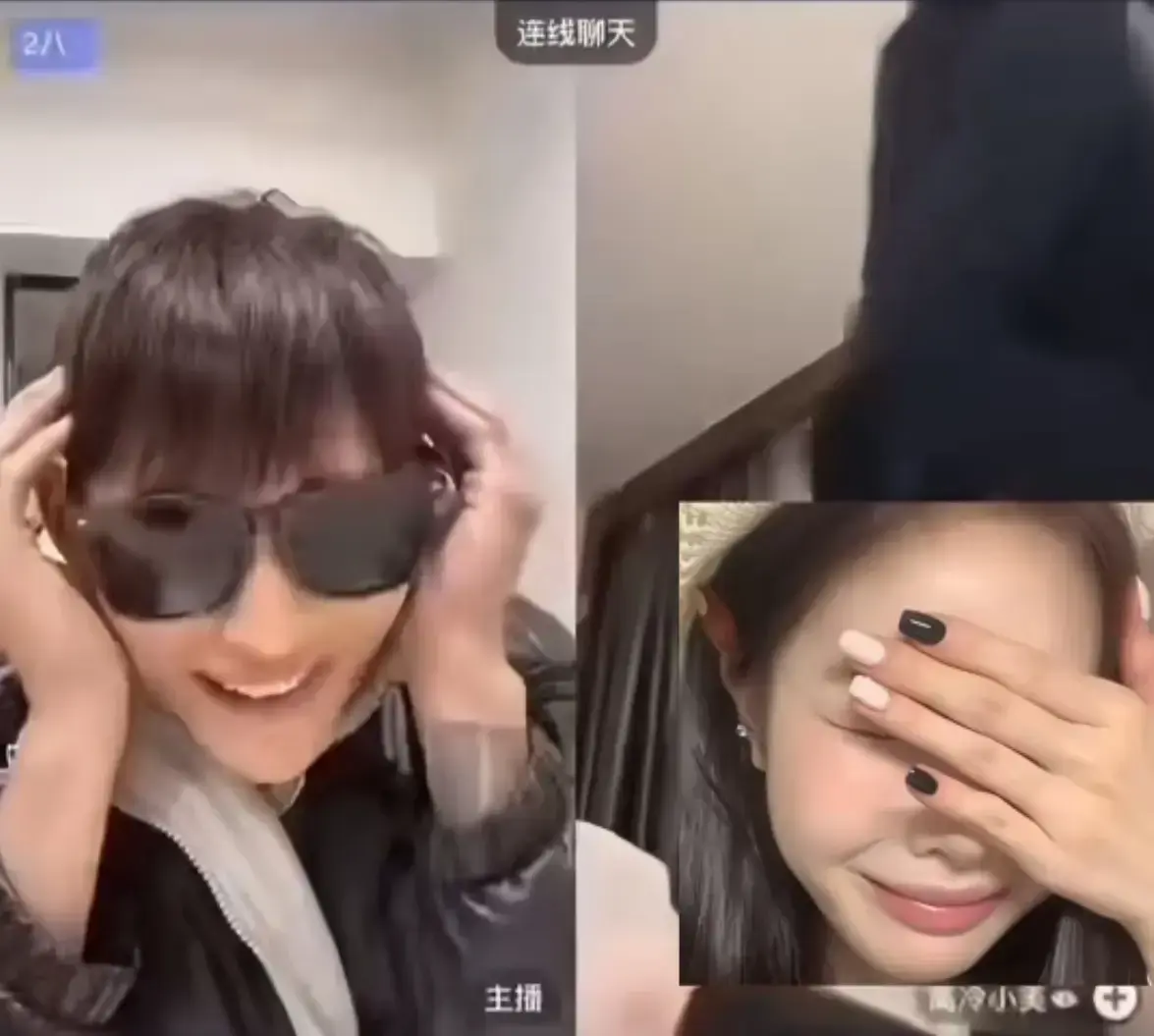 《高冷小美周晓晓PK万重山》录屏直播回放全集在线观看-高清1080P无广告完整版免费观看-《高冷小美周晓晓PK万重山》全季资源下载