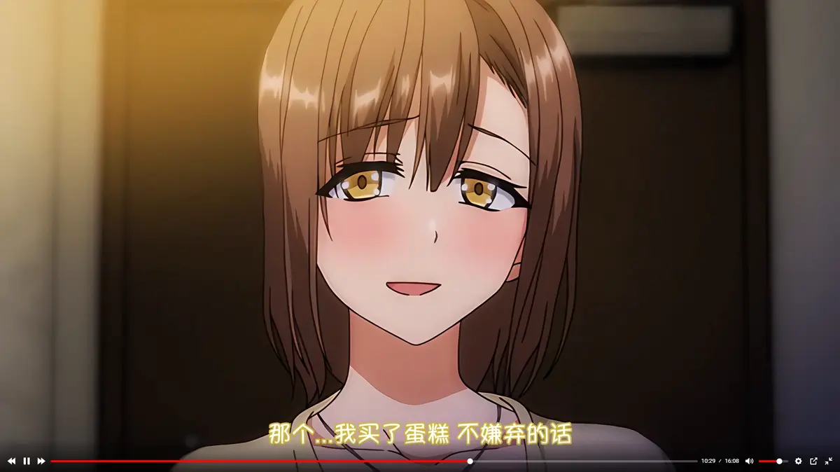 《为了没有两对就无法的丈夫带友人一起的妻子》动漫全集无删减在线观看-日本动漫《为了没有两对就无法的丈夫带友人一起的妻子》1080P高清播放-无广告免费观看完整版动漫