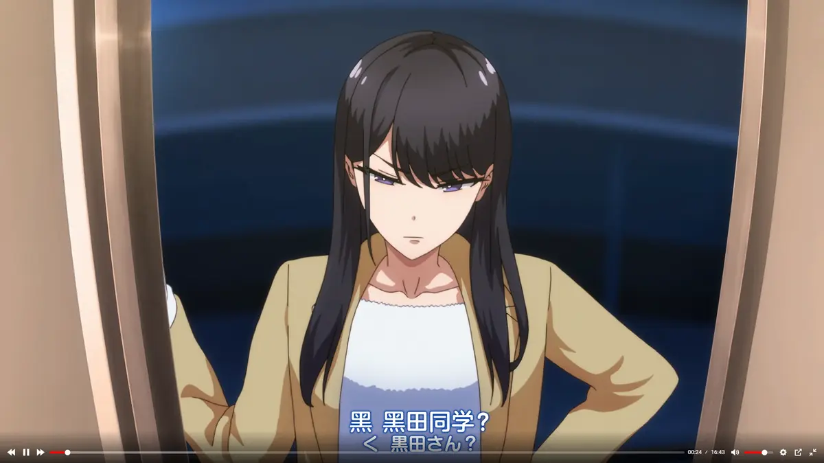 《泡我家的黑田同学》动漫全集在线观看-免费高清1080P无广告-泡我家的黑田同学无删减完整版
