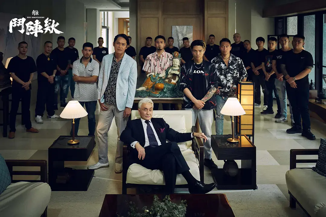 《角头：斗阵欸》4K超清无删减版在线观看-角头：斗阵欸免费完整版播放-全网同步更新无广告体验