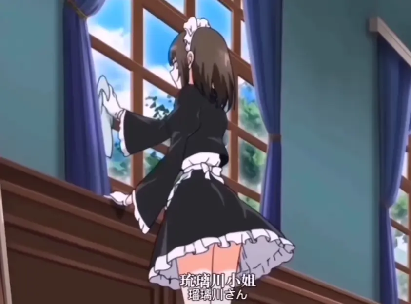 《落魄贵族琉璃川女仆教育》第二季完整版 - 动漫全集免费观看 - 高清画质无删减 - 全网同步更新