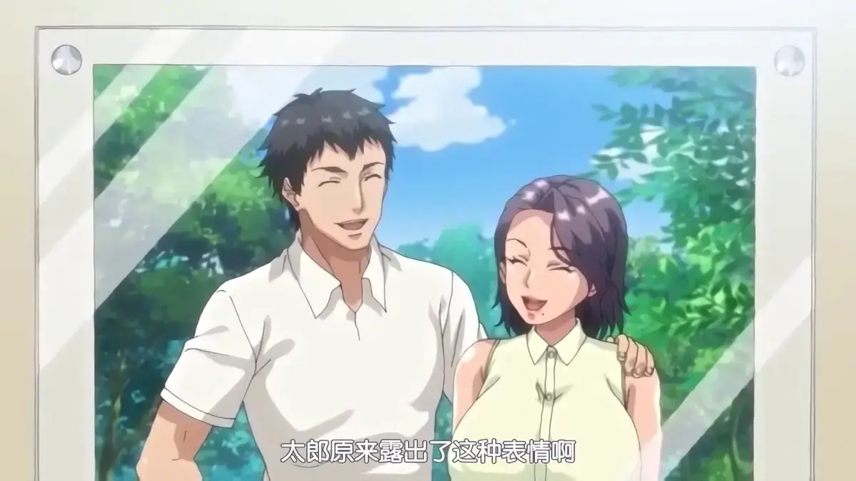 《妻子变美的理由》日本动画全集完整版免费看-妻子变美的理由高清无广告在线观看动漫