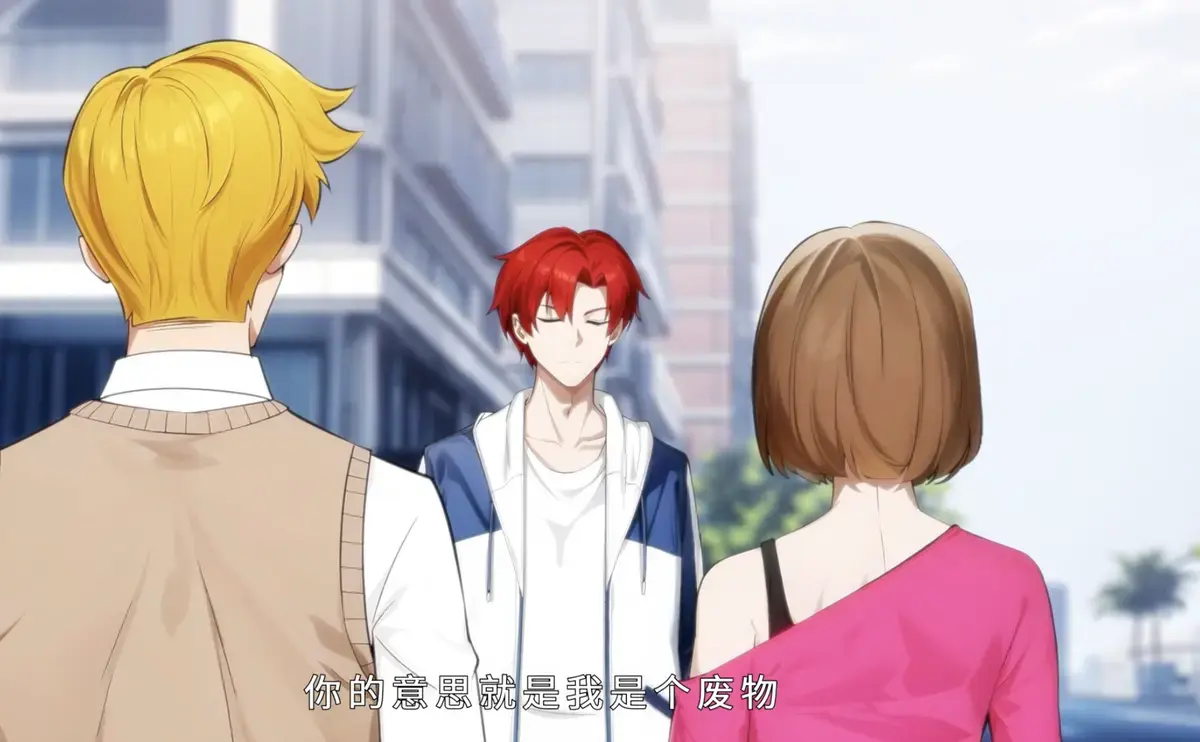 《人在都市：绑定末日求生系统》全集超清-人在都市：绑定末日求生系统短剧免费看-最新末日求生题材资源-系统绑定剧情在线播放