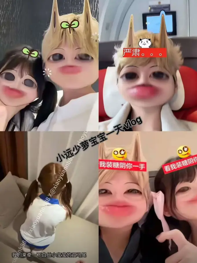 免费观看《小远vlog第三期》高清完整版-无广告在线播放1080P-沉浸式体验小远的生活日常-小远vlog第三期暖心分享