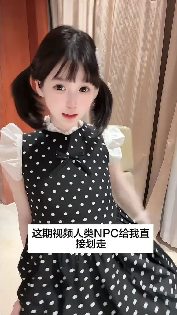 《萌小栖》全集高清播放-未删减版完整资源-古风甜宠穿越逆袭短剧-萌小栖在线观看-中字无广告流畅点播