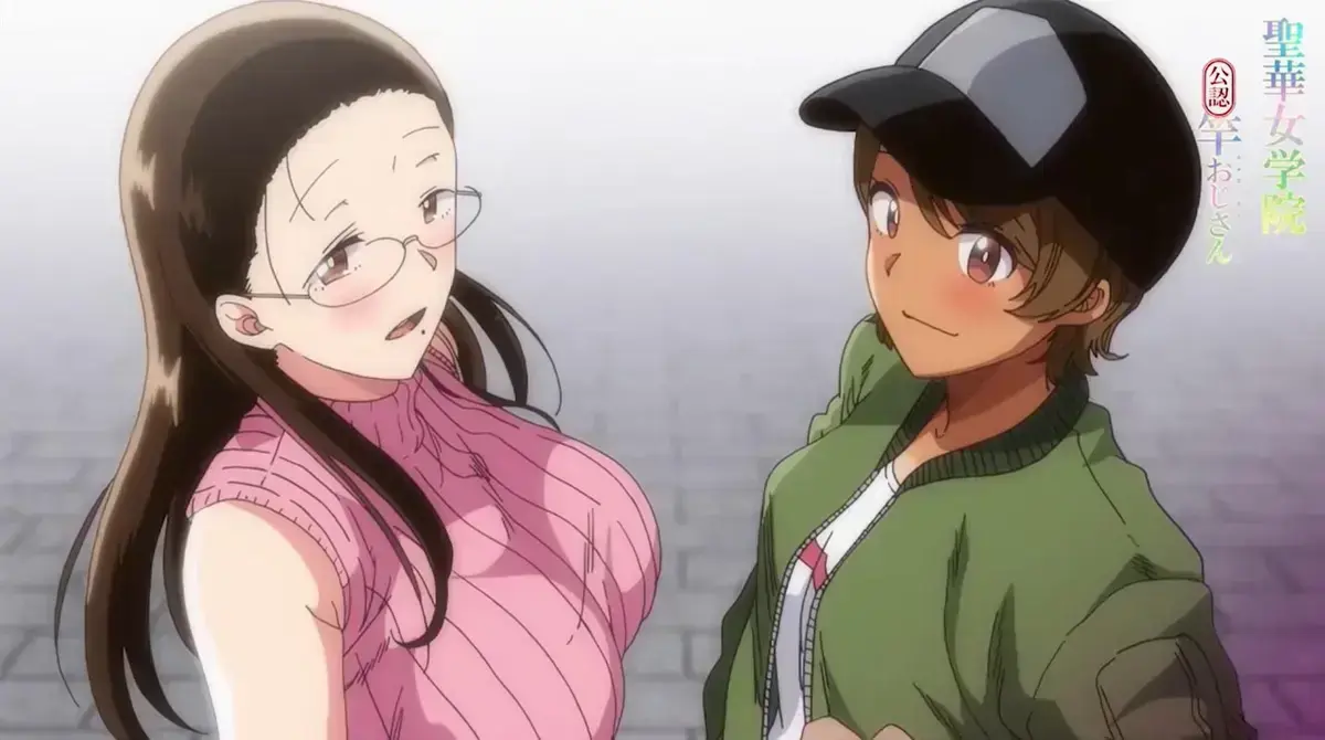 《圣华女子学院》动漫高清全集 - 未删减版免费在线看 - 无广告1080P流畅播放